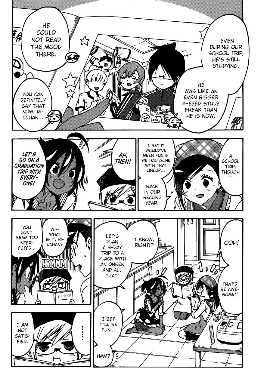 Page 15 of Chapter 137