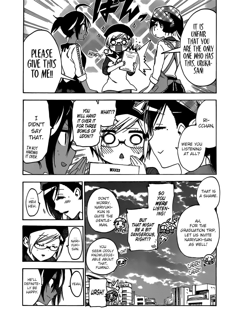 Page 16 of Chapter 137