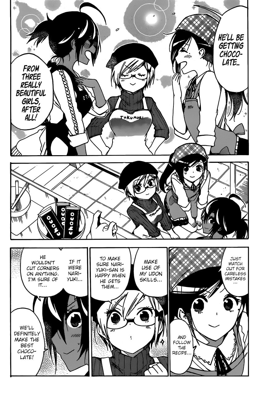 Page 17 of Chapter 137