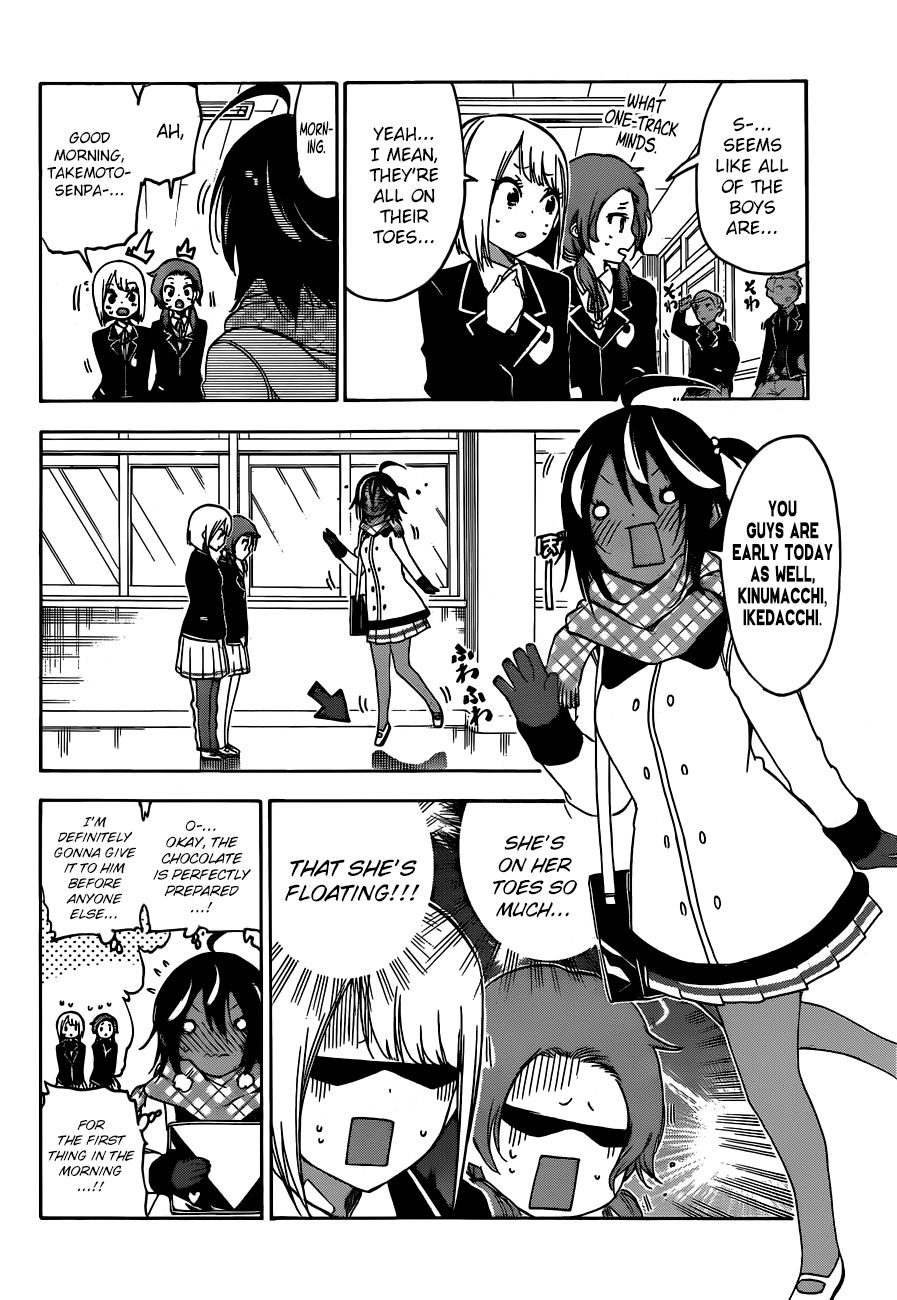 Page 19 of Chapter 137