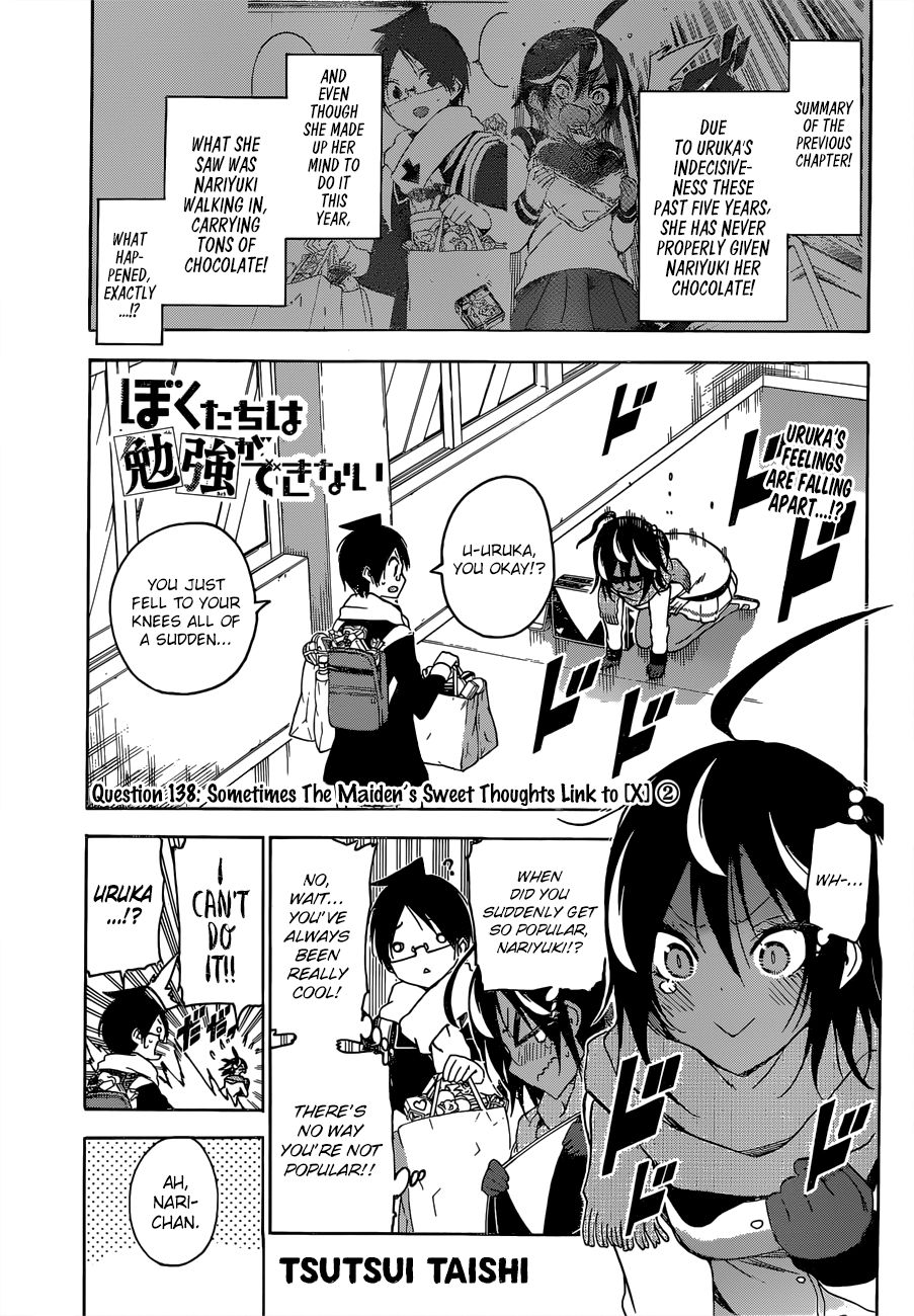 Page 1 of Chapter 138