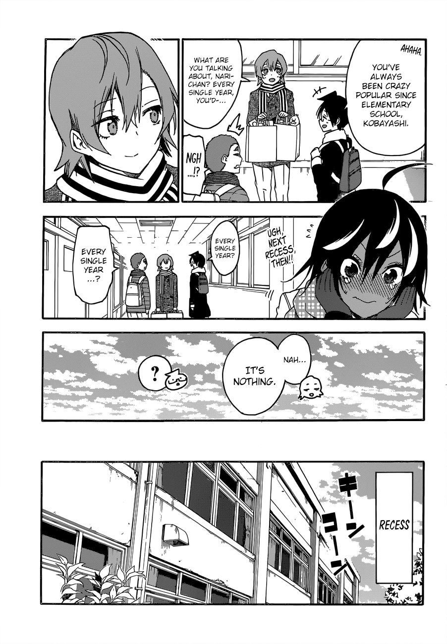 Page 4 of Chapter 138