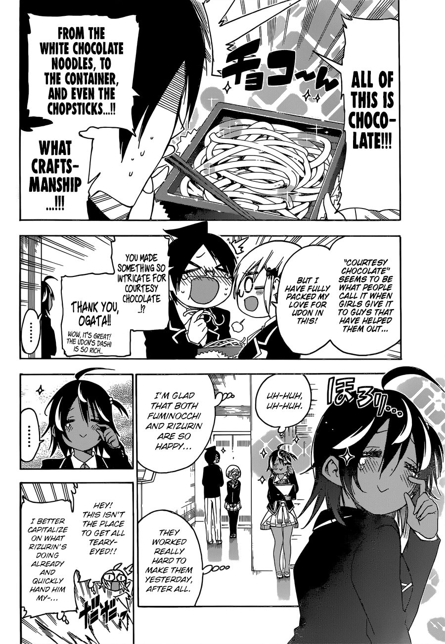 Page 7 of Chapter 138