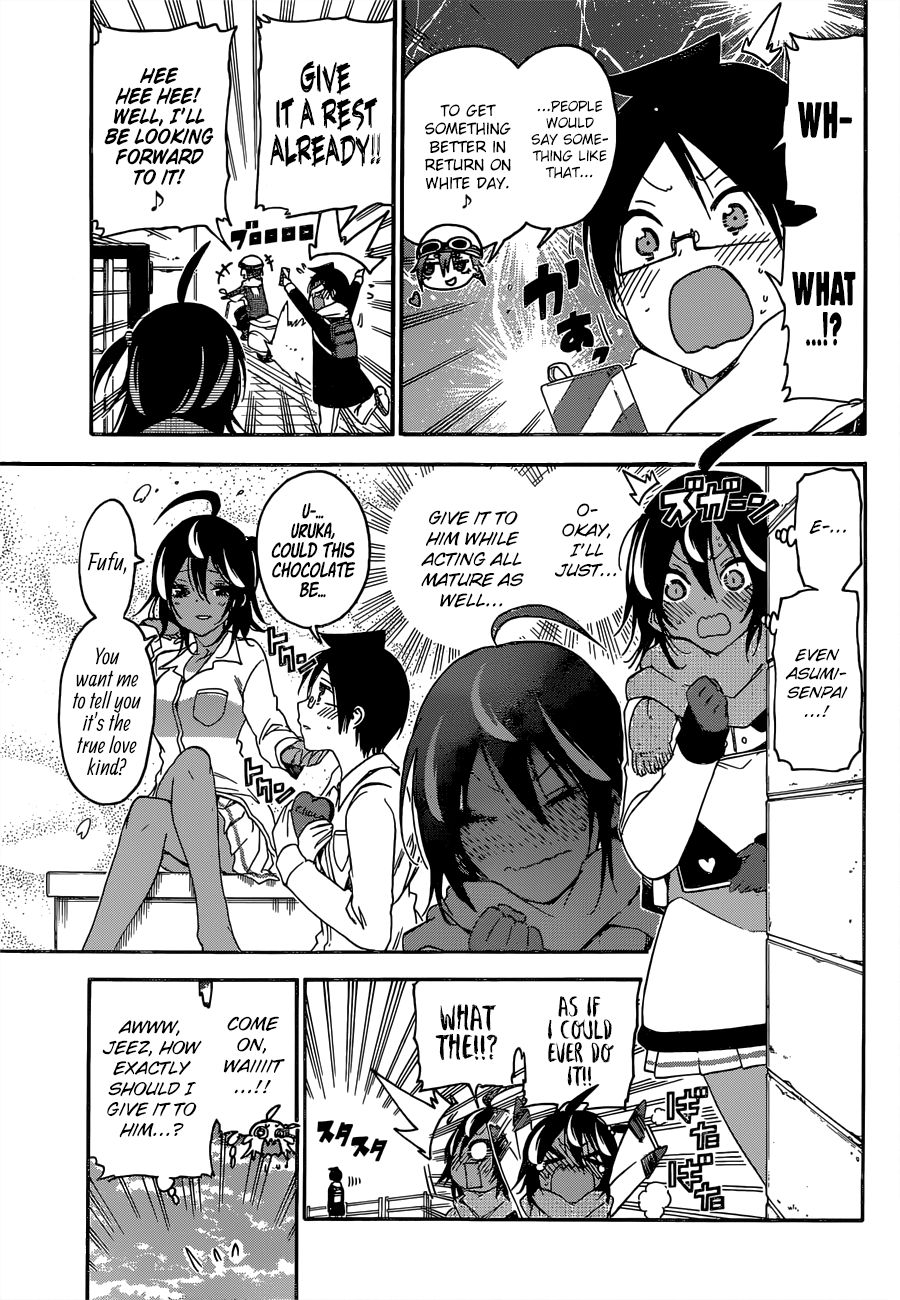 Page 10 of Chapter 138