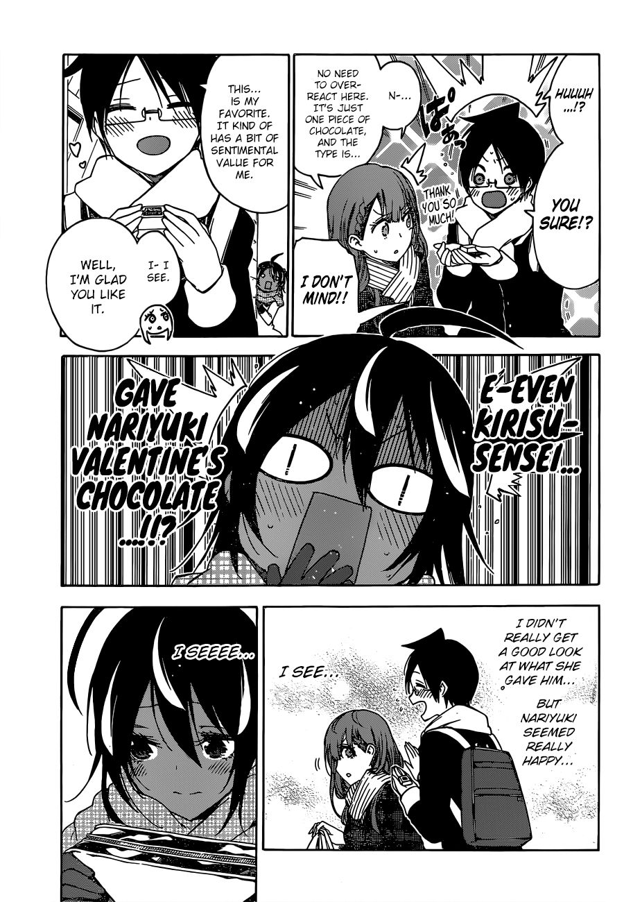 Page 12 of Chapter 138