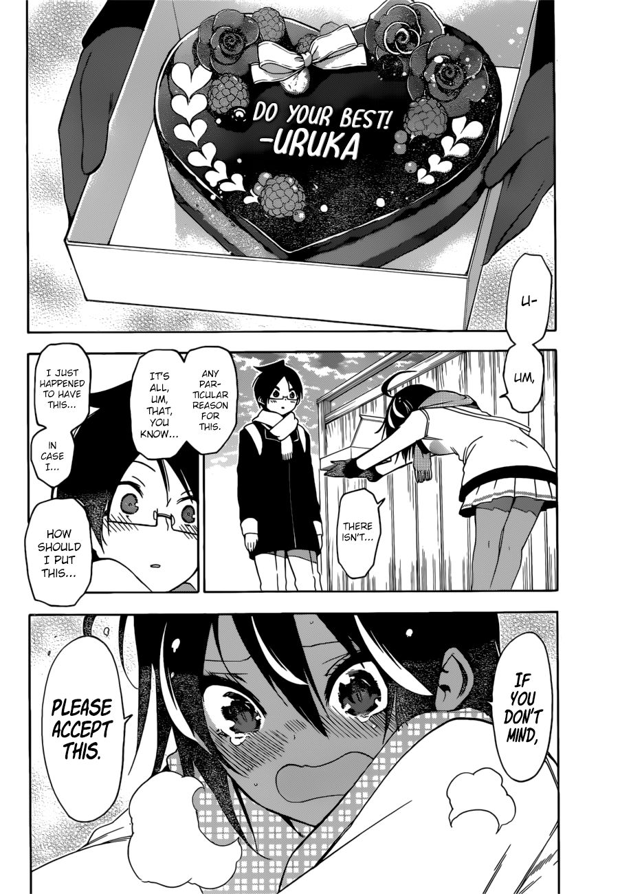 Page 15 of Chapter 138