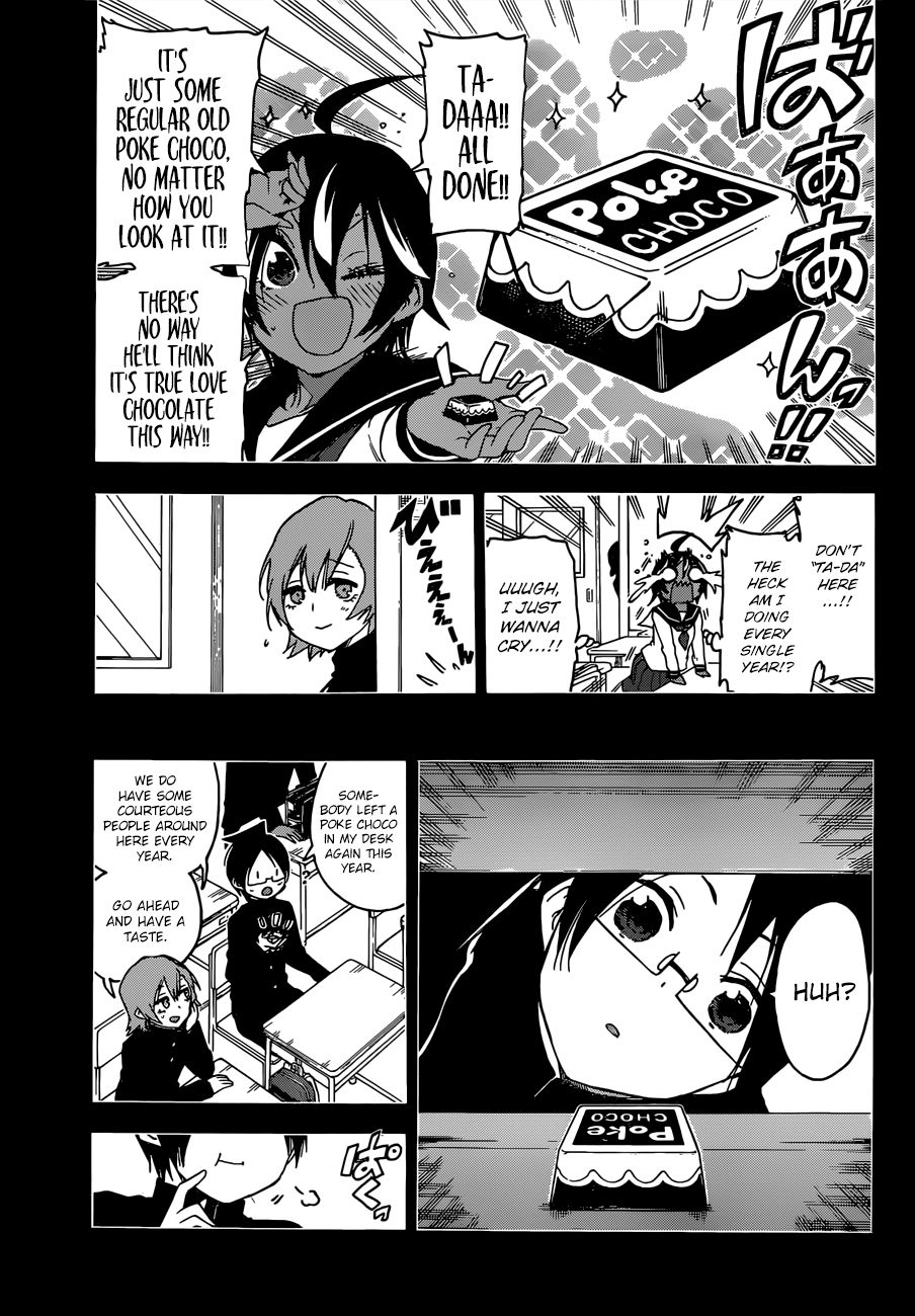 Page 18 of Chapter 138