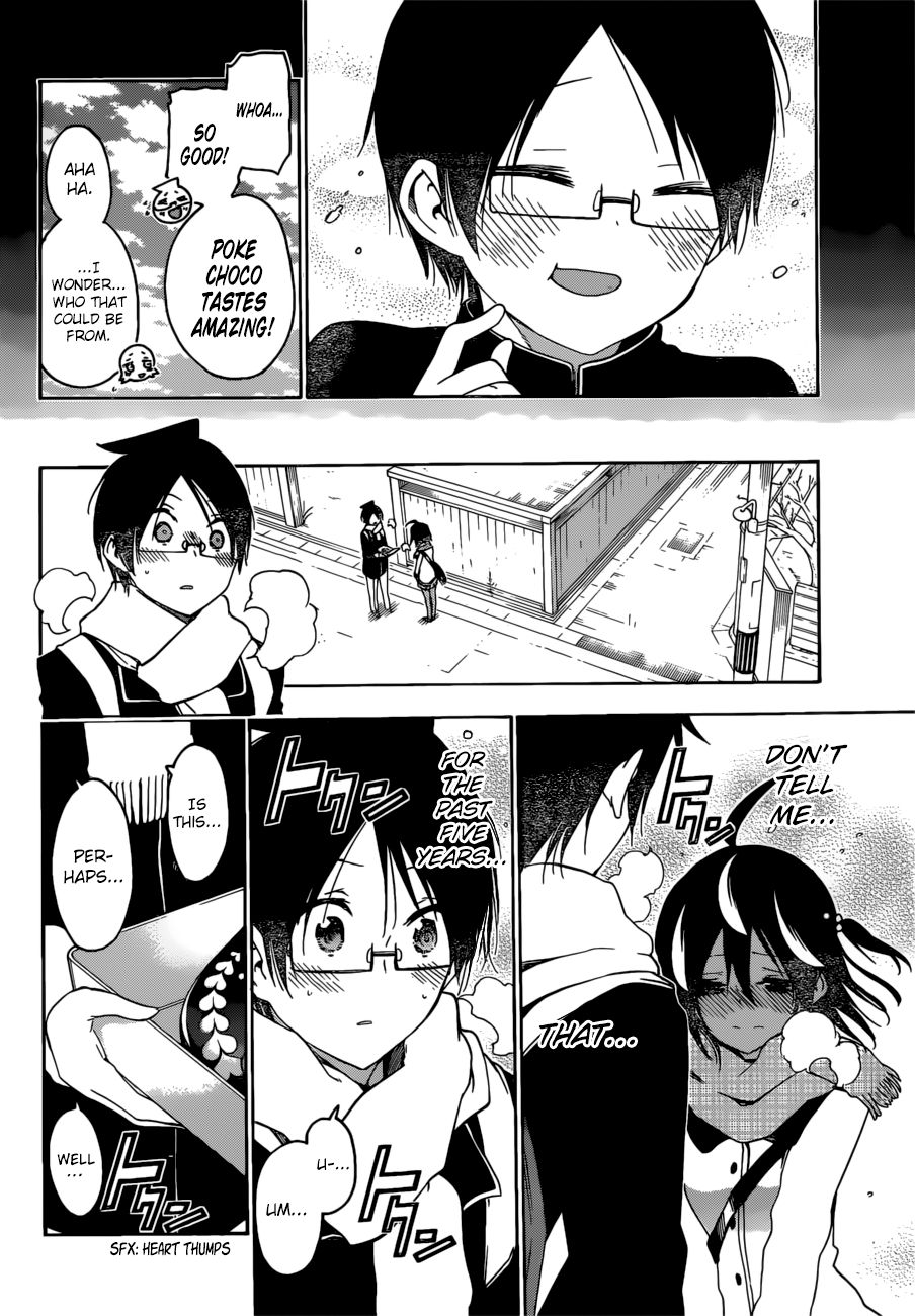 Page 19 of Chapter 138