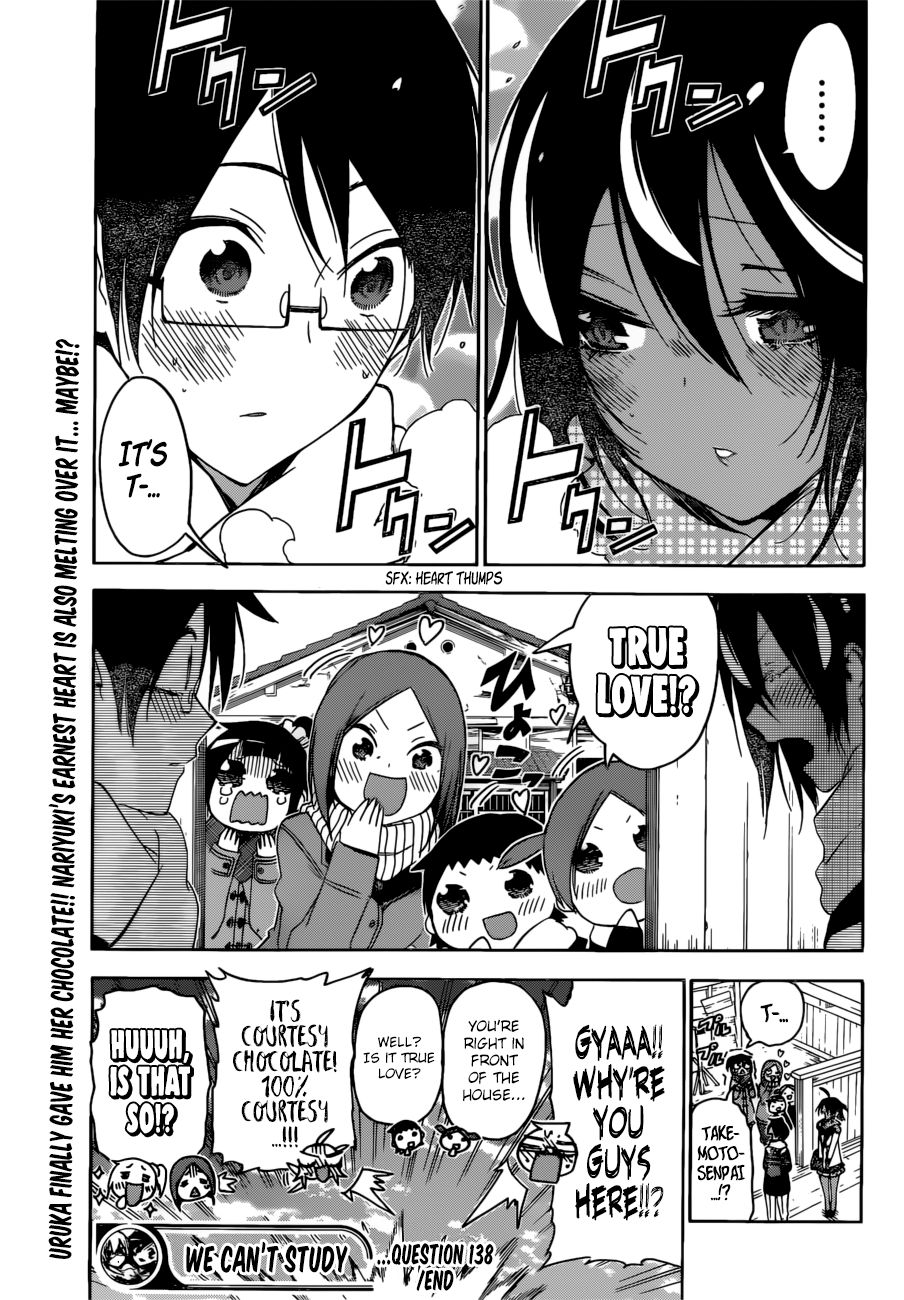 Page 20 of Chapter 138