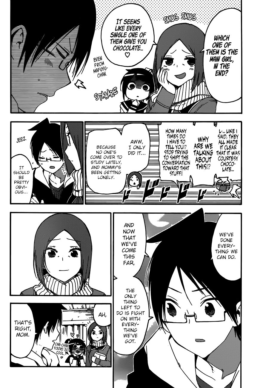 Page 4 of Chapter 139