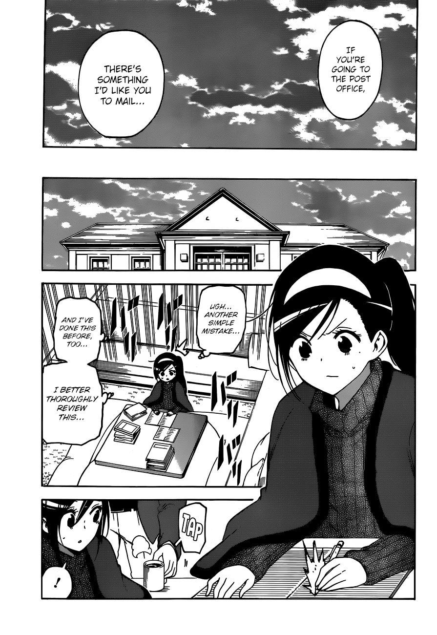 Page 5 of Chapter 139