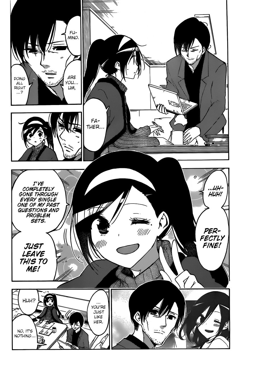Page 6 of Chapter 139