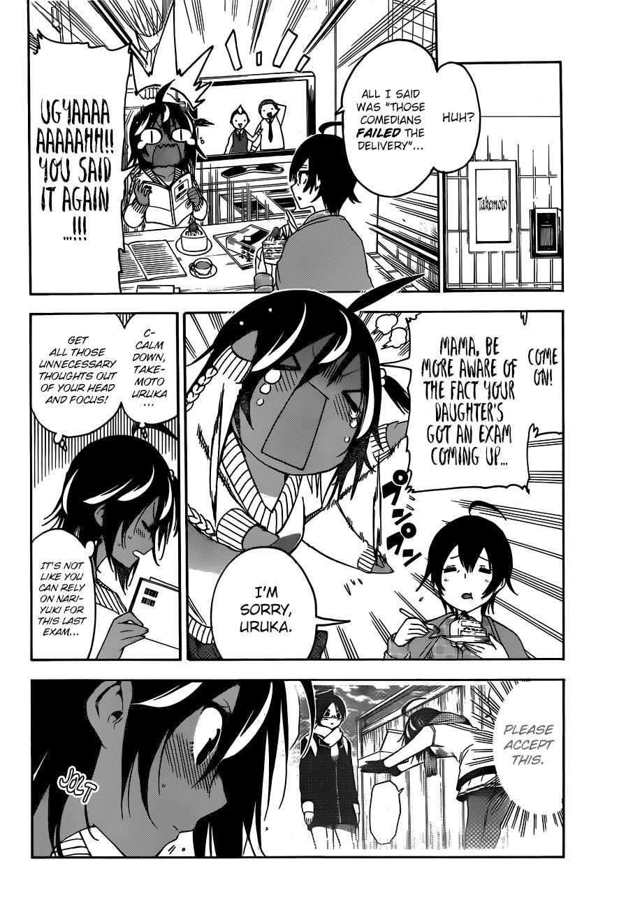 Page 8 of Chapter 139