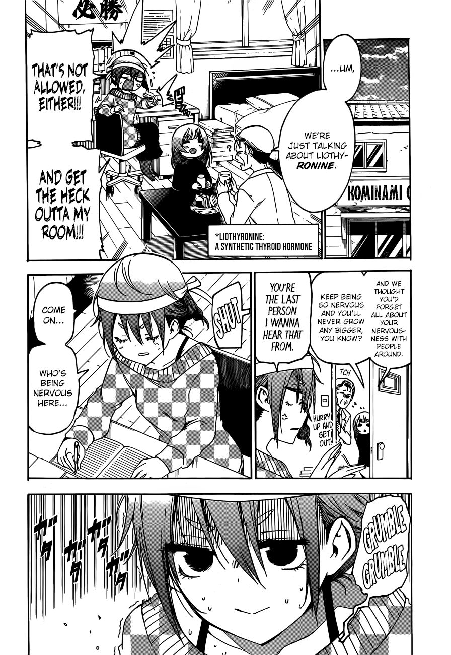 Page 12 of Chapter 139