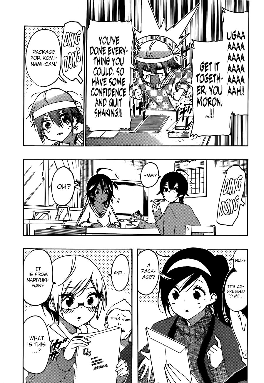 Page 13 of Chapter 139