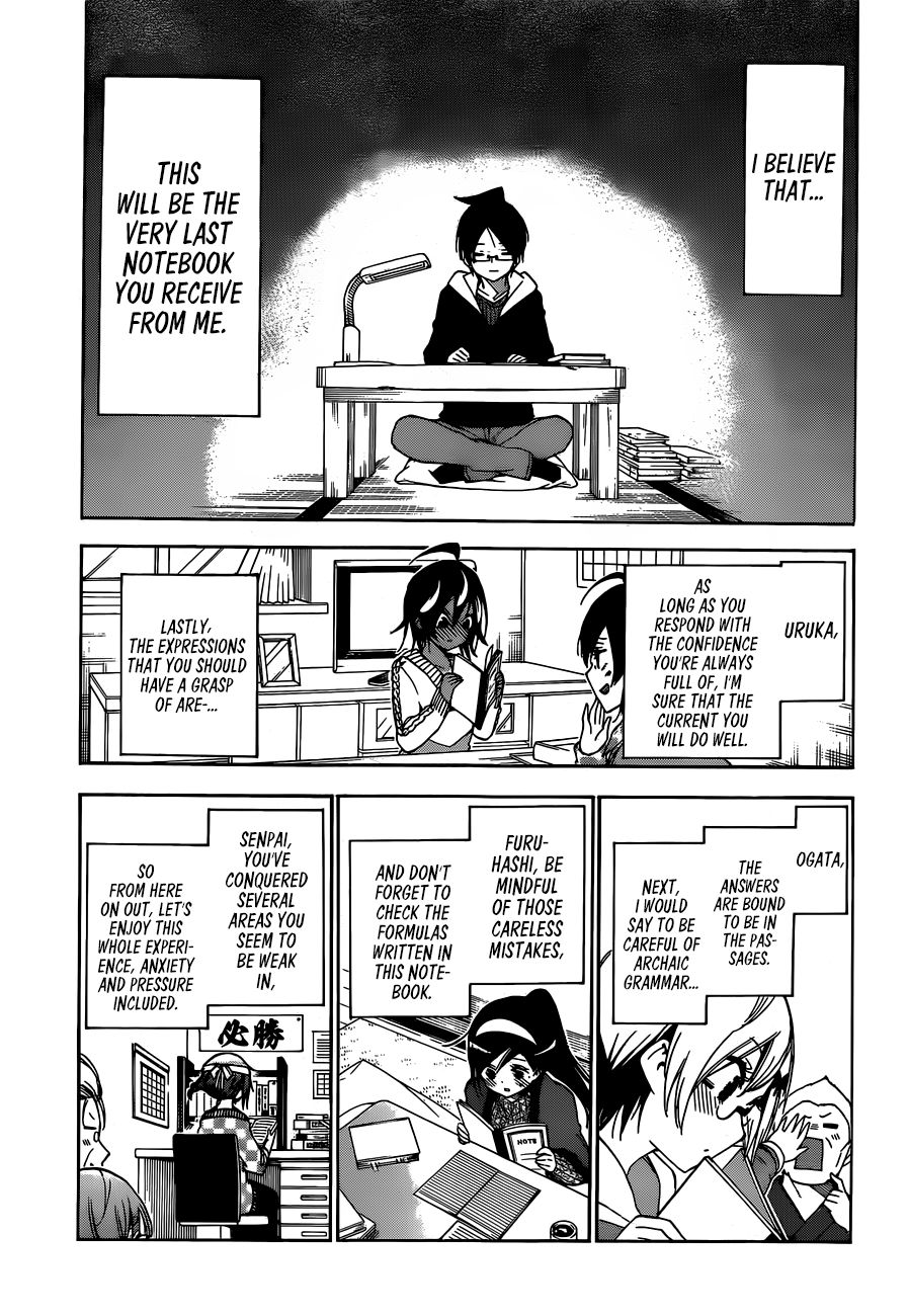 Page 15 of Chapter 139