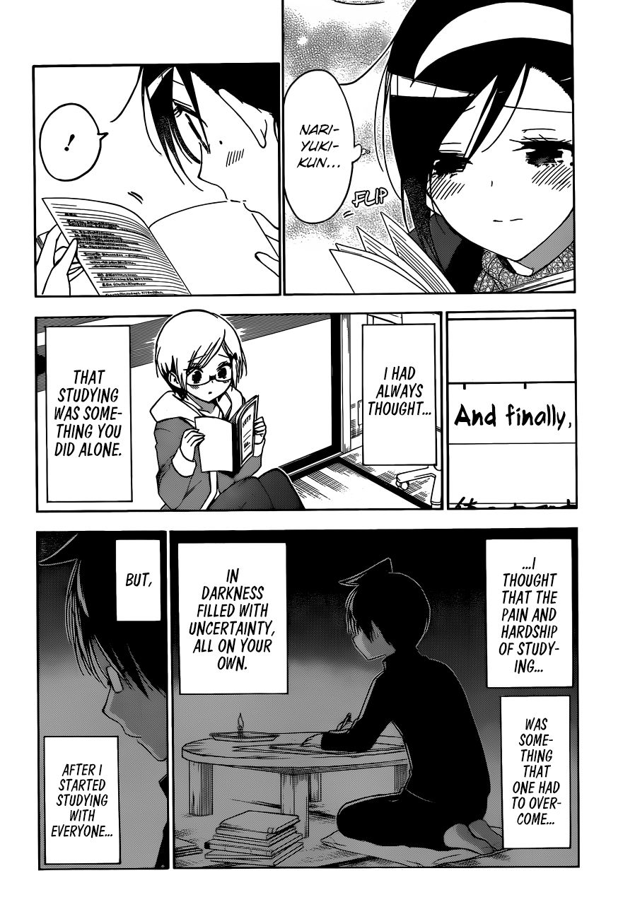 Page 16 of Chapter 139