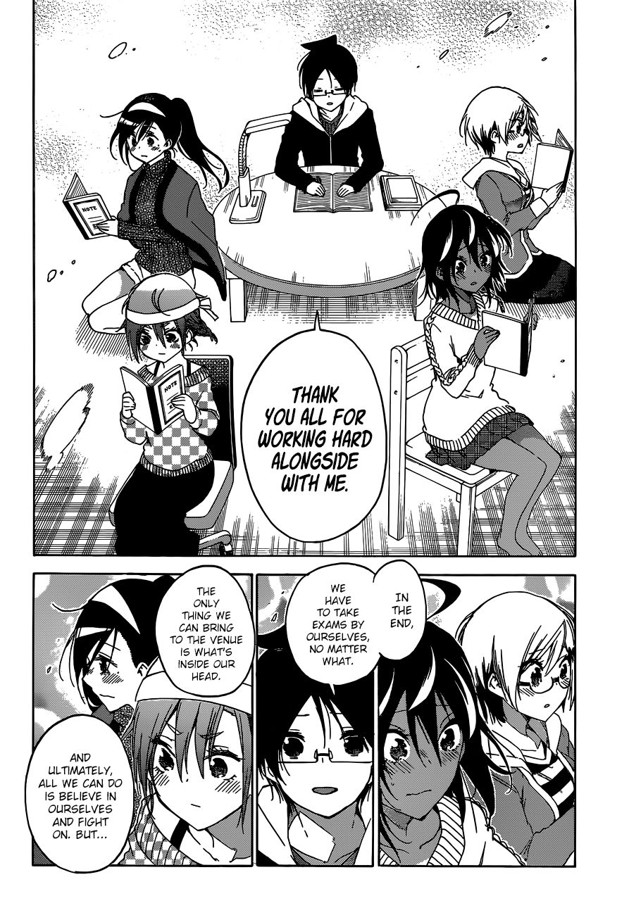 Page 18 of Chapter 139