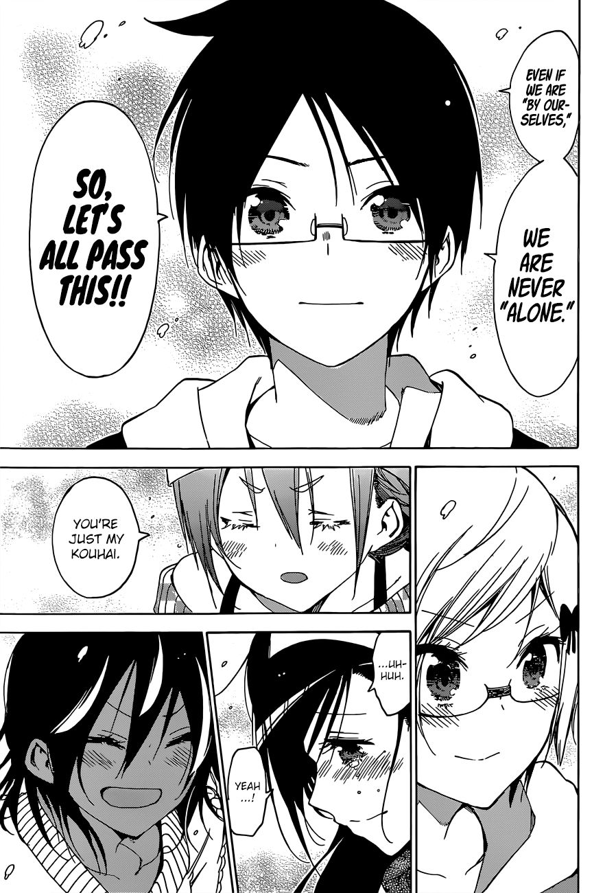Page 19 of Chapter 139