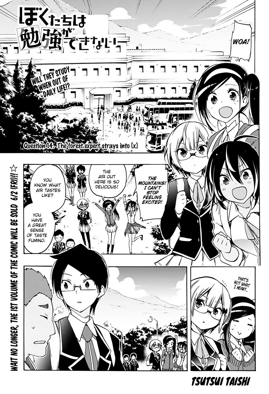 Page 2 of Chapter 14