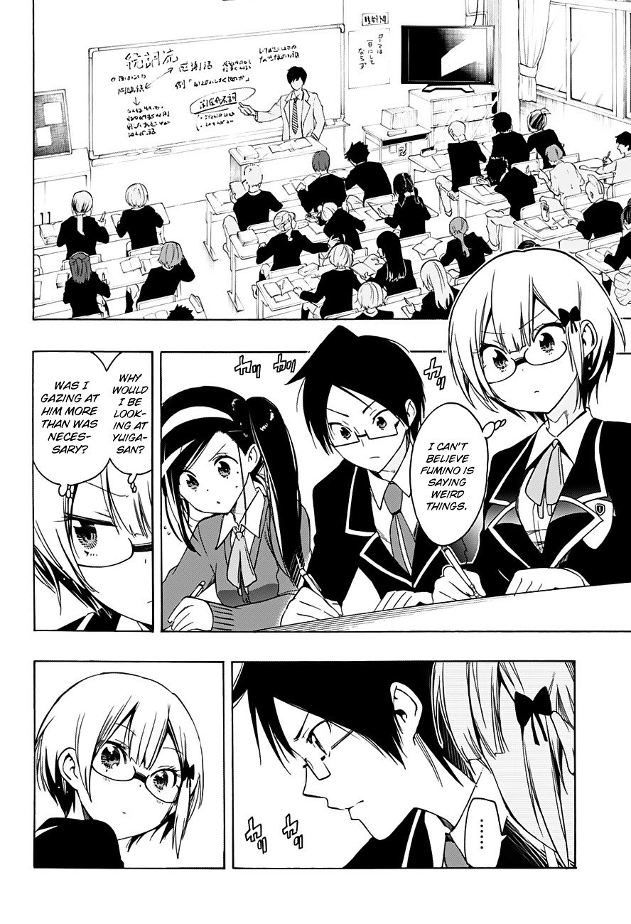 Page 5 of Chapter 14