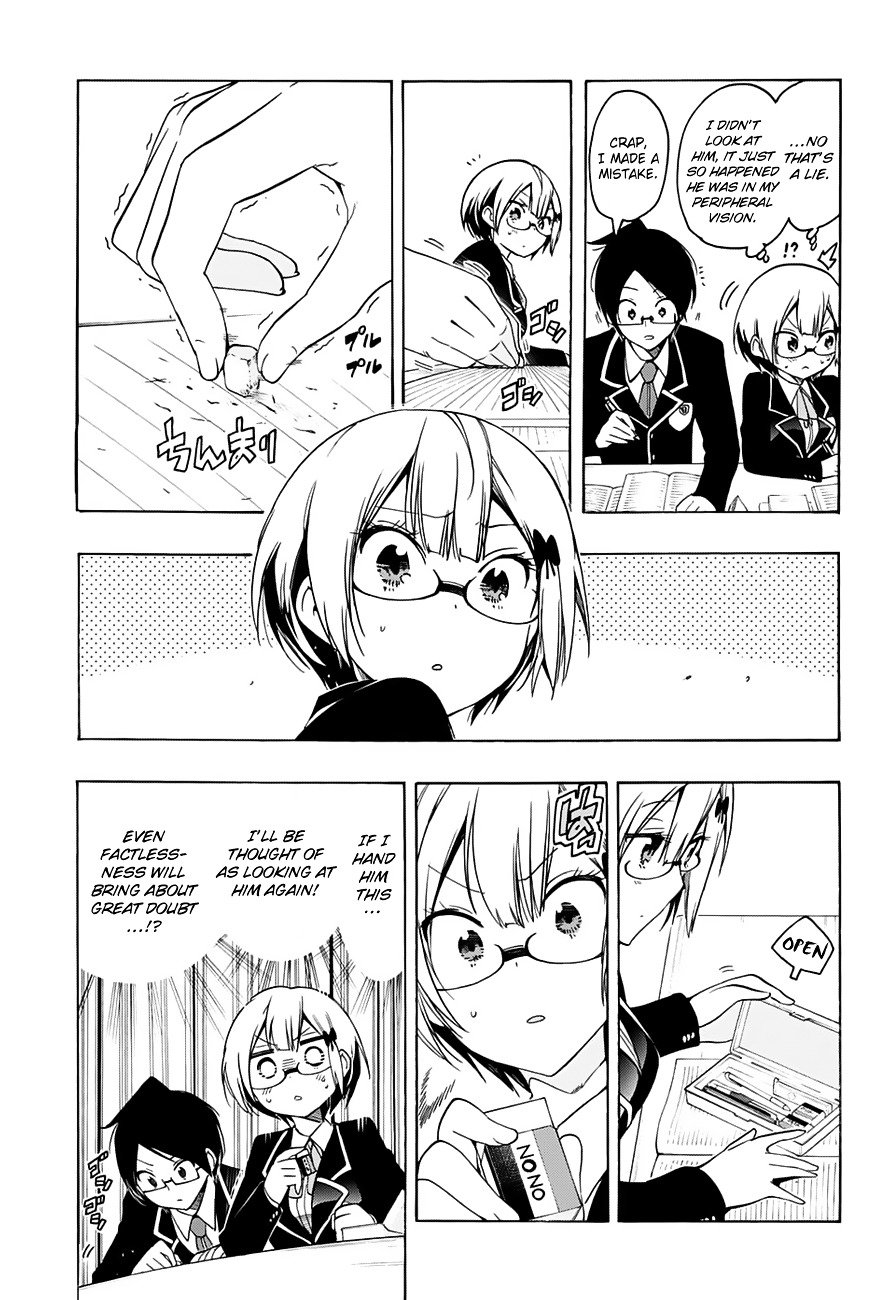 Page 6 of Chapter 14