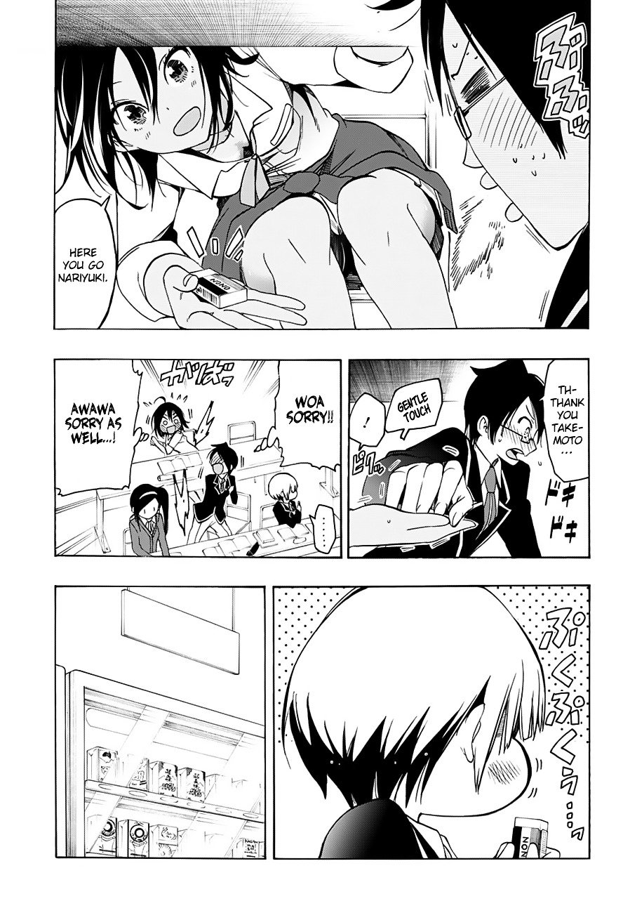 Page 8 of Chapter 14