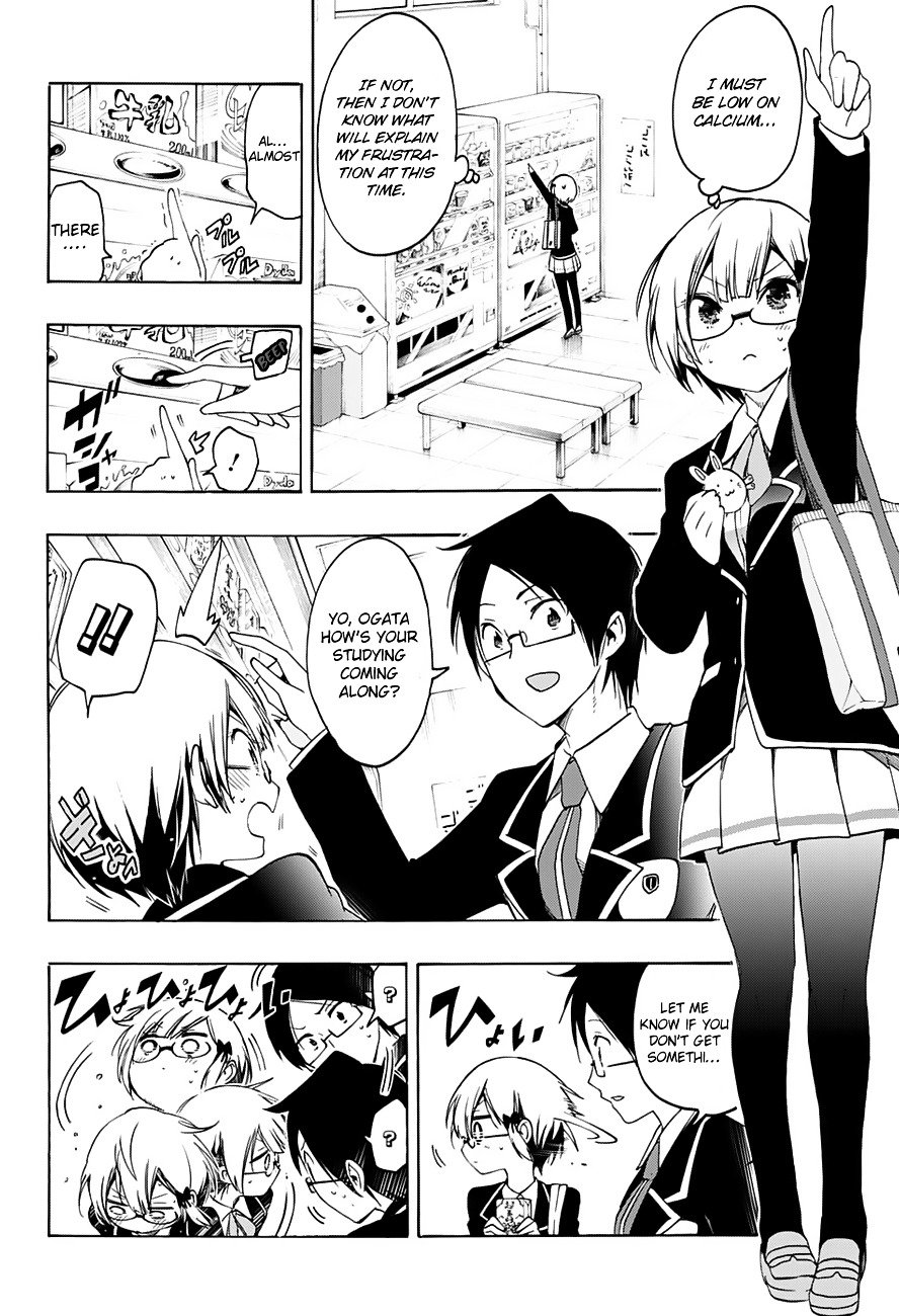 Page 9 of Chapter 14