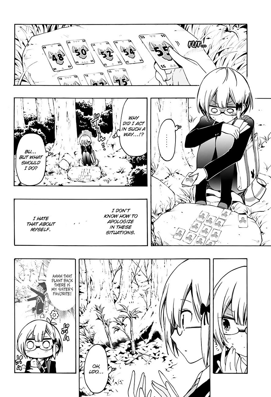 Page 11 of Chapter 14