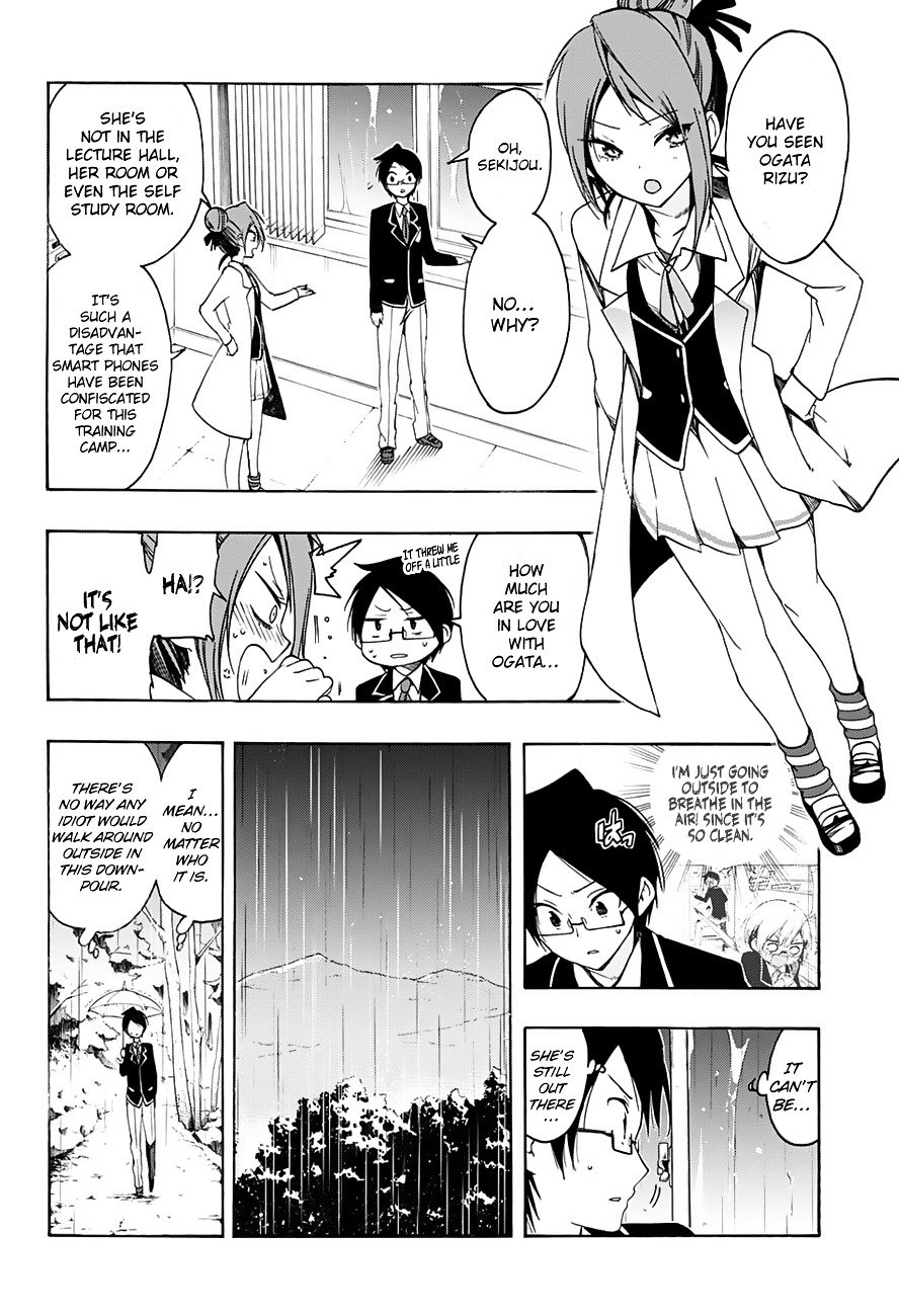 Page 13 of Chapter 14