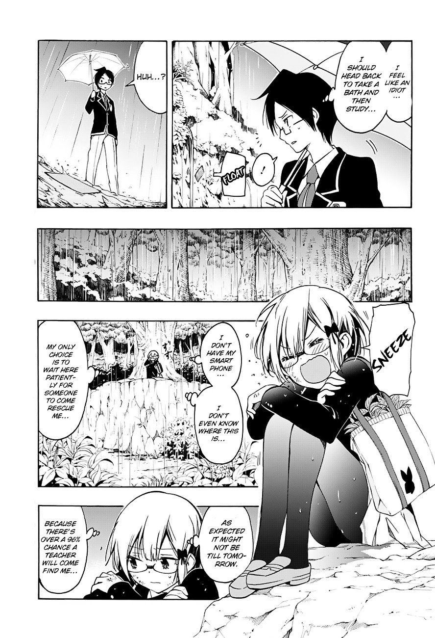 Page 14 of Chapter 14