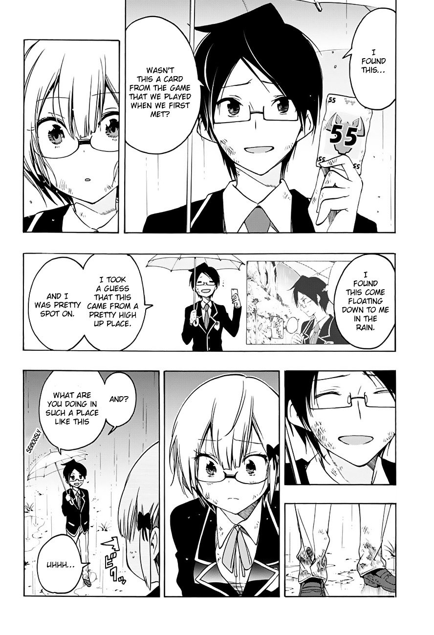 Page 17 of Chapter 14
