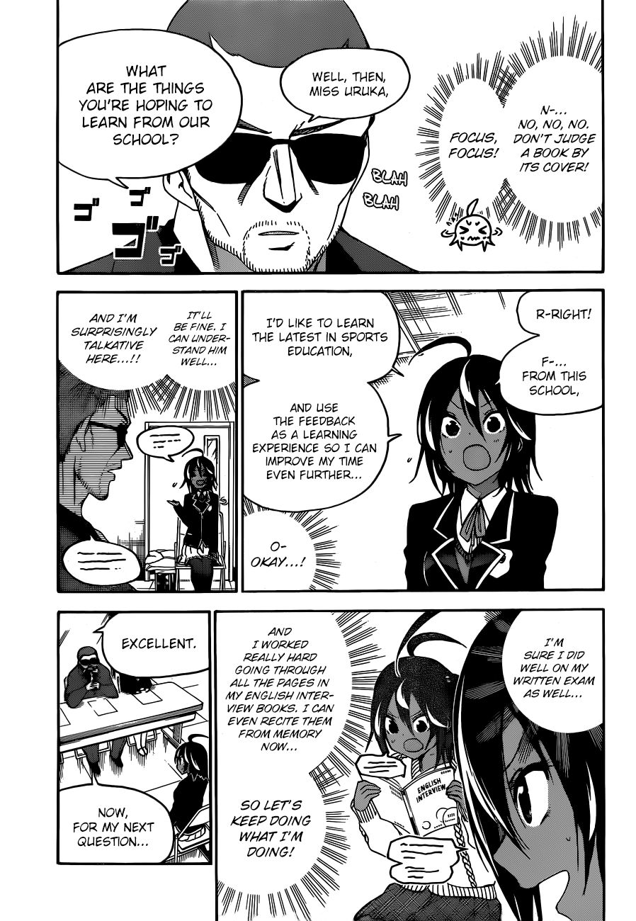 Page 6 of Chapter 140