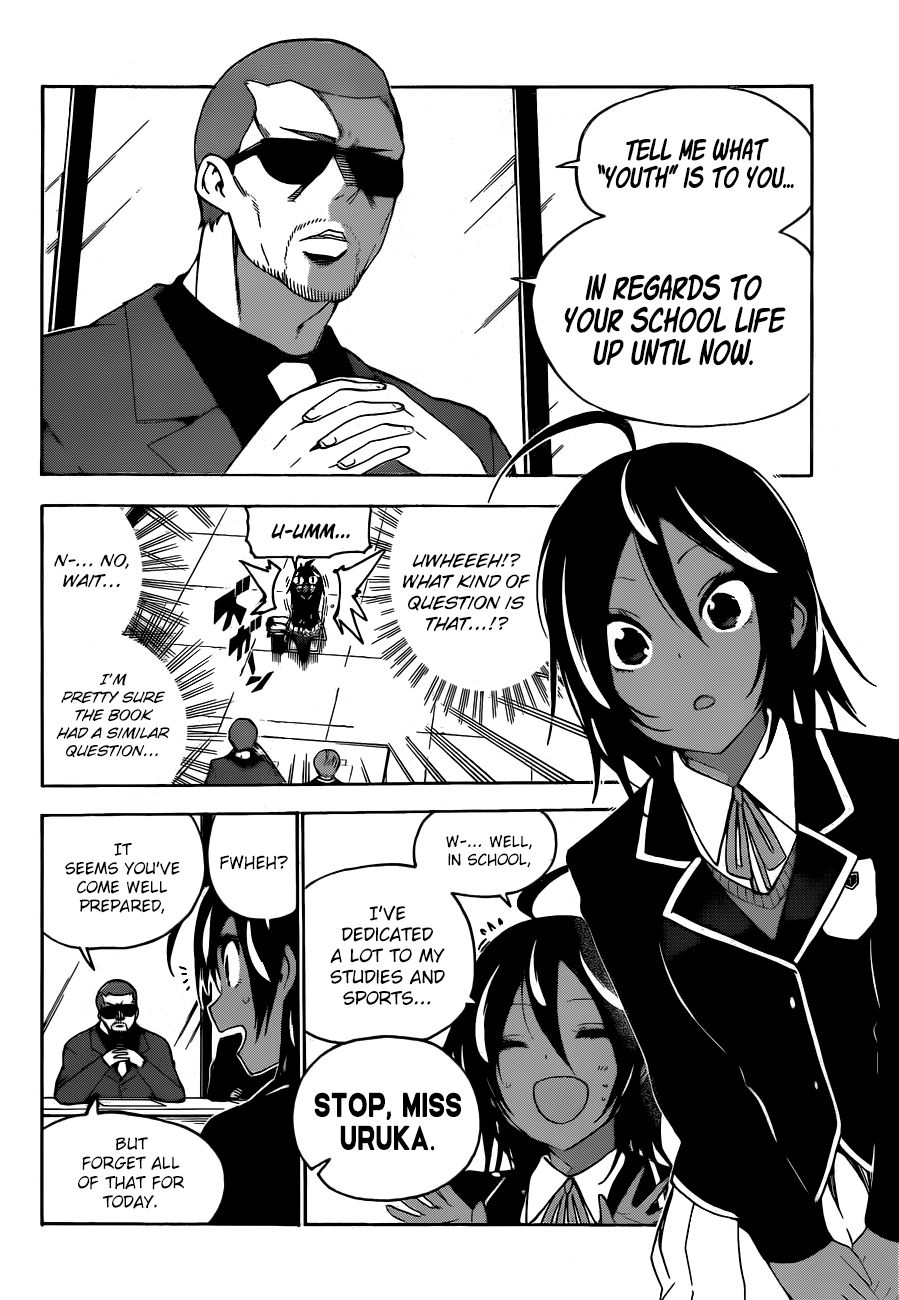 Page 7 of Chapter 140