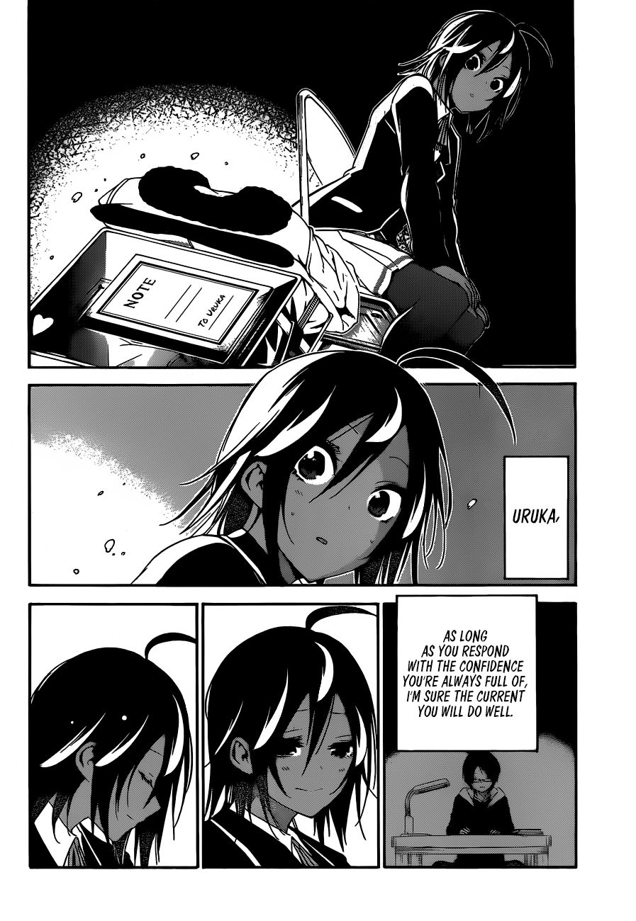 Page 9 of Chapter 140