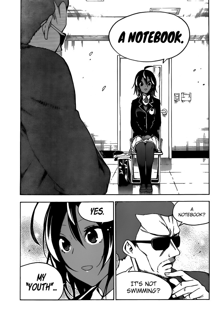 Page 10 of Chapter 140