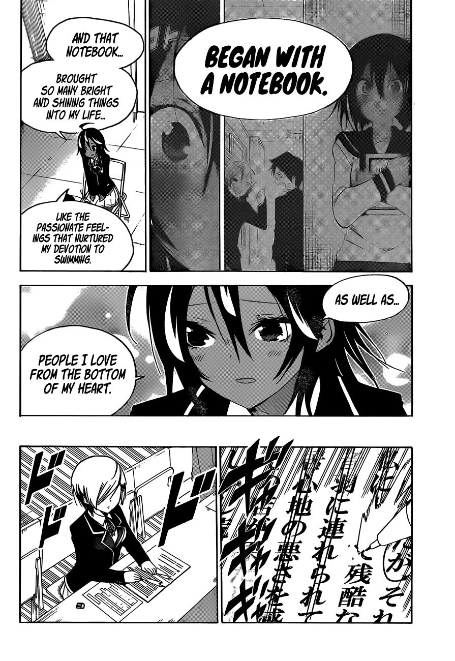 Page 11 of Chapter 140