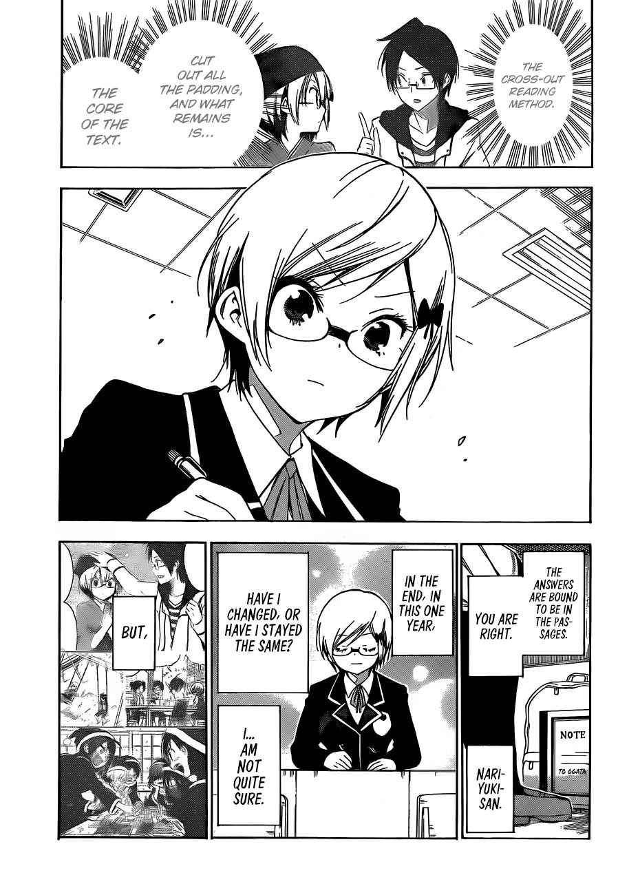 Page 12 of Chapter 140