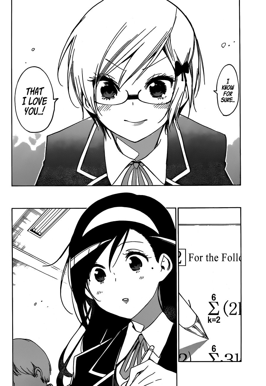 Page 13 of Chapter 140