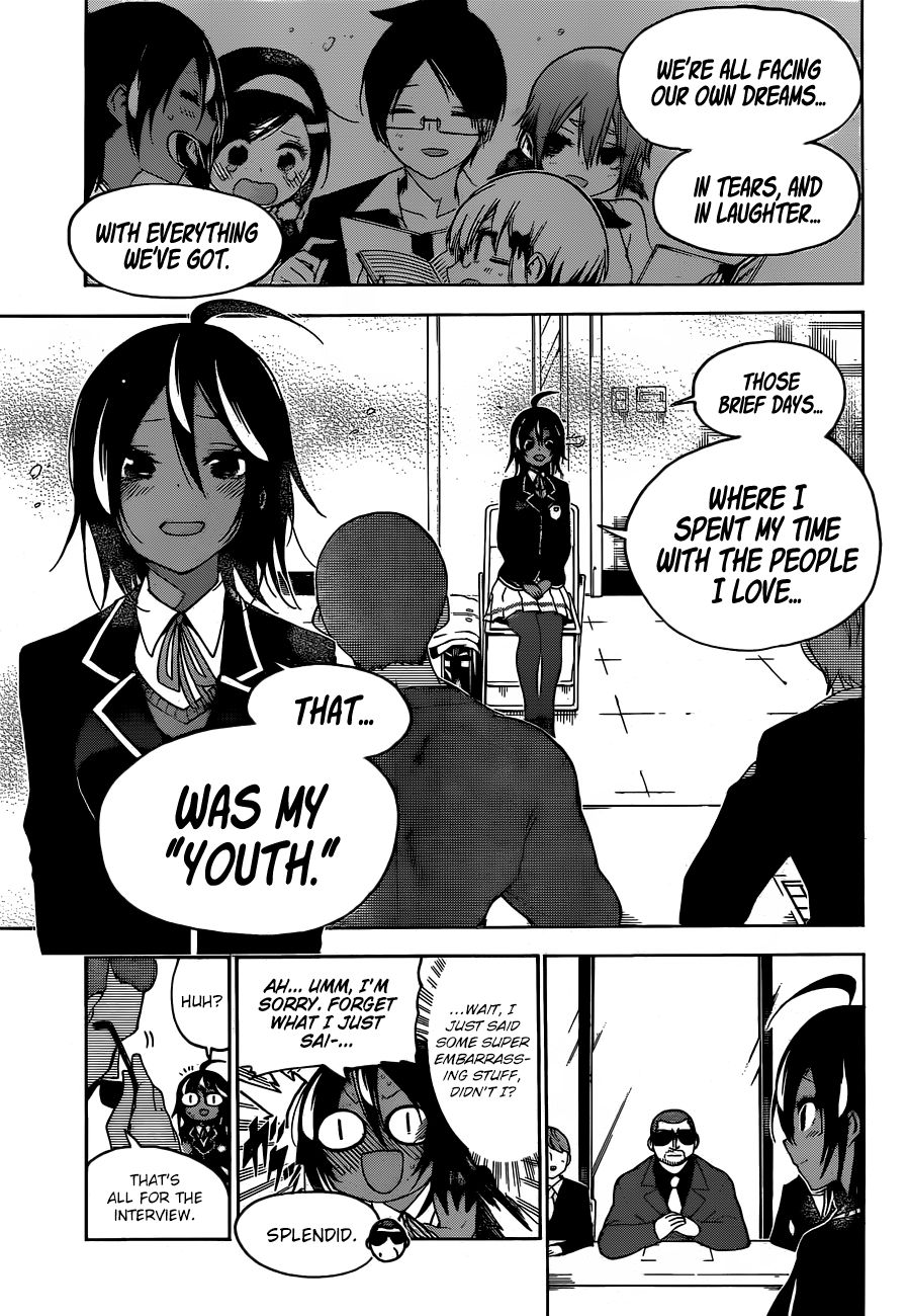 Page 16 of Chapter 140