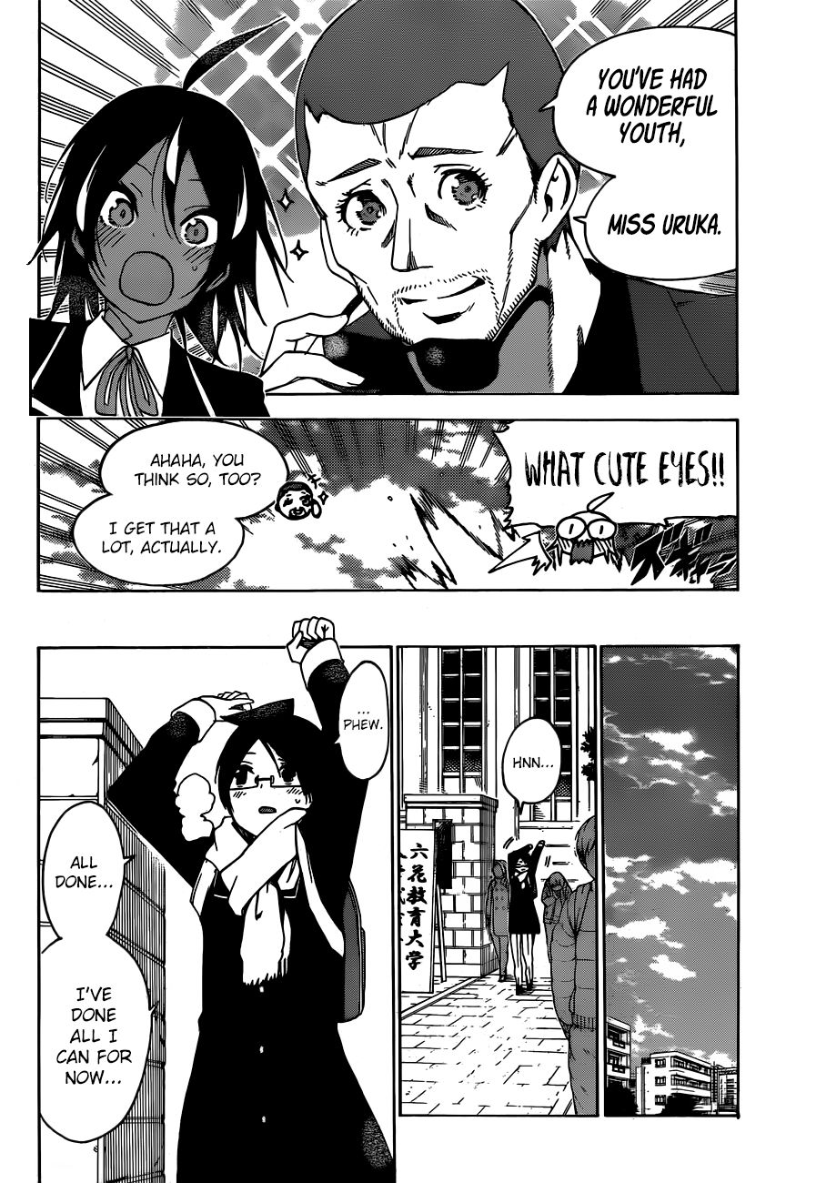 Page 17 of Chapter 140