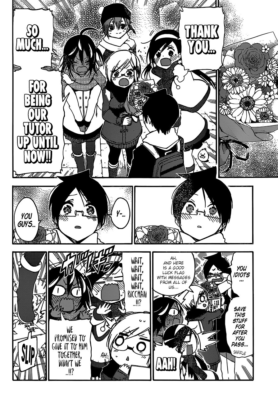 Page 19 of Chapter 140