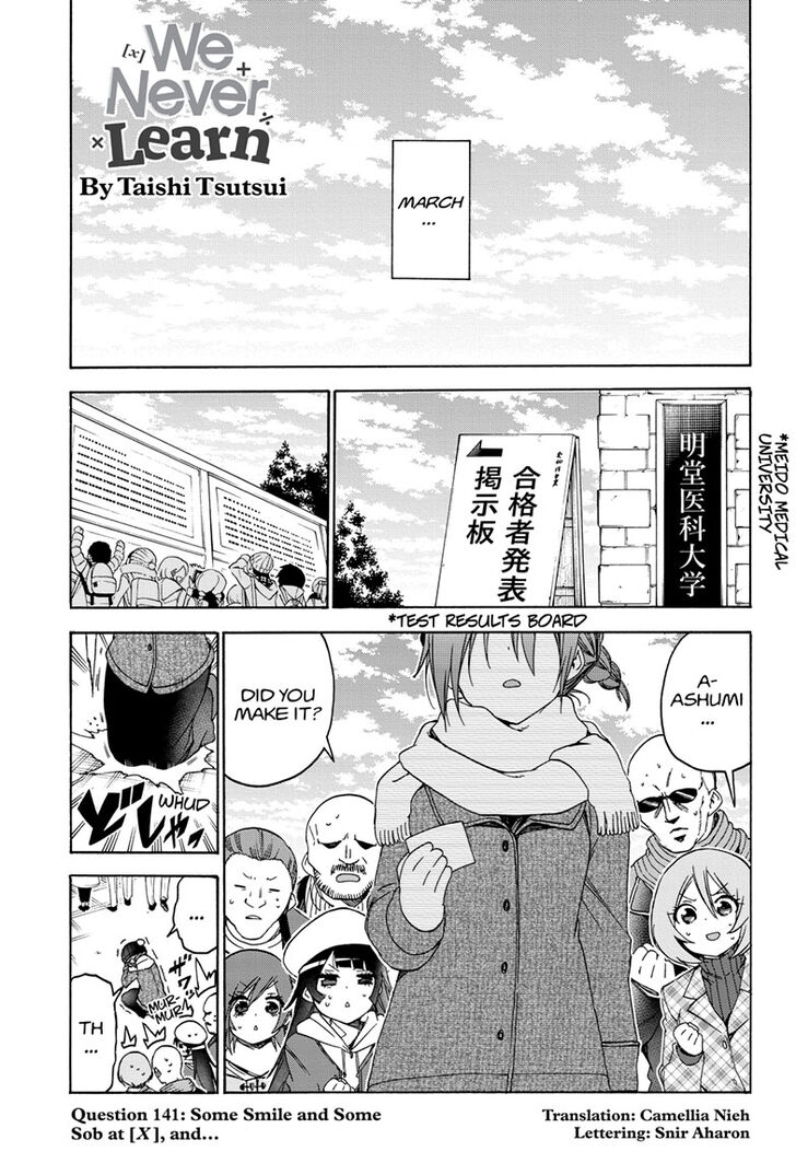 Page 1 of Chapter 141