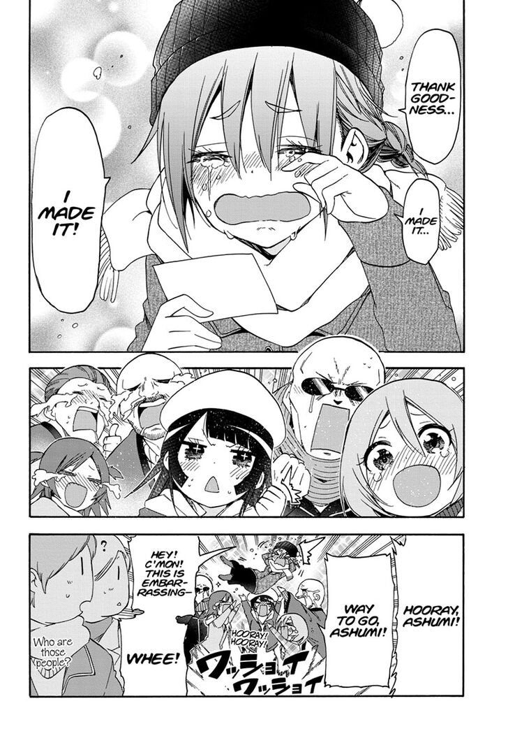 Page 2 of Chapter 141