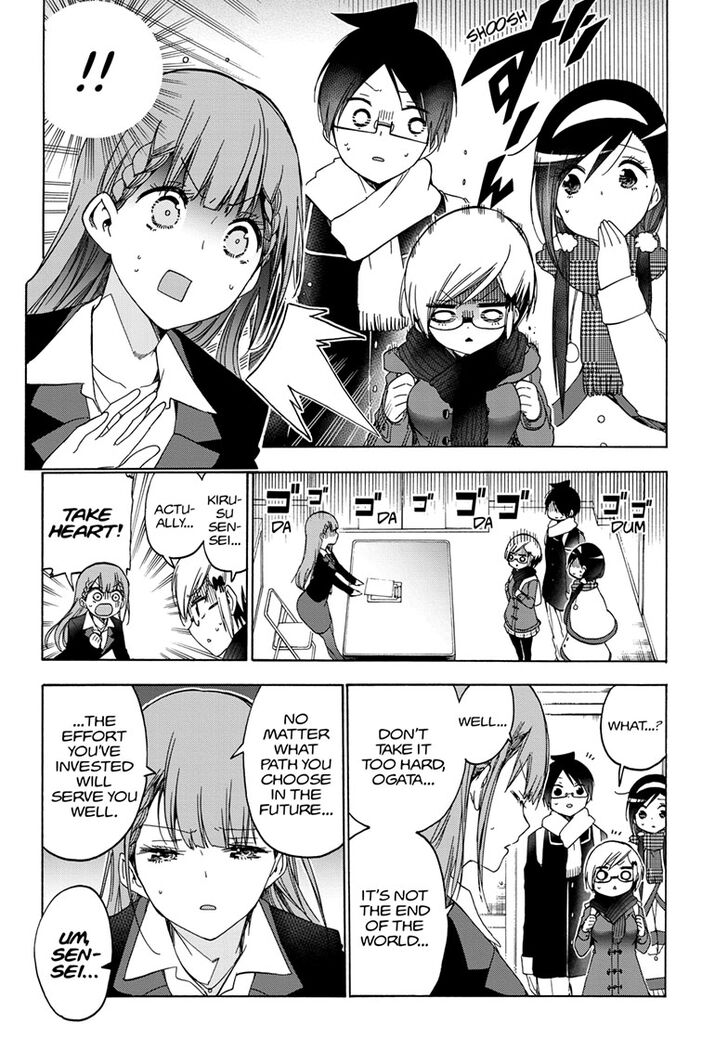 Page 10 of Chapter 141