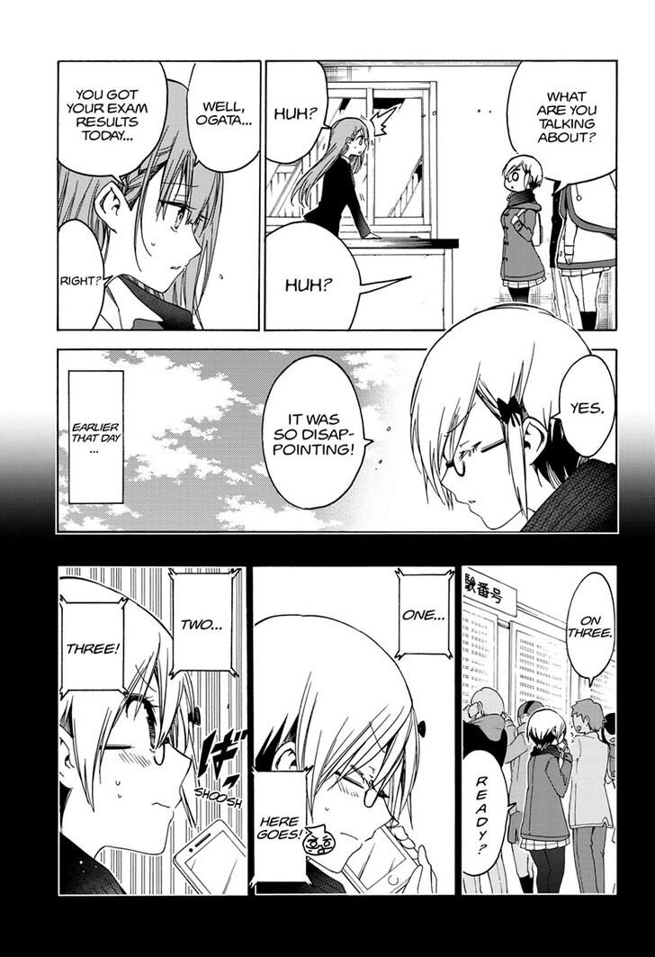 Page 11 of Chapter 141
