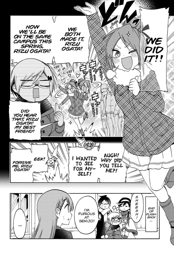 Page 12 of Chapter 141