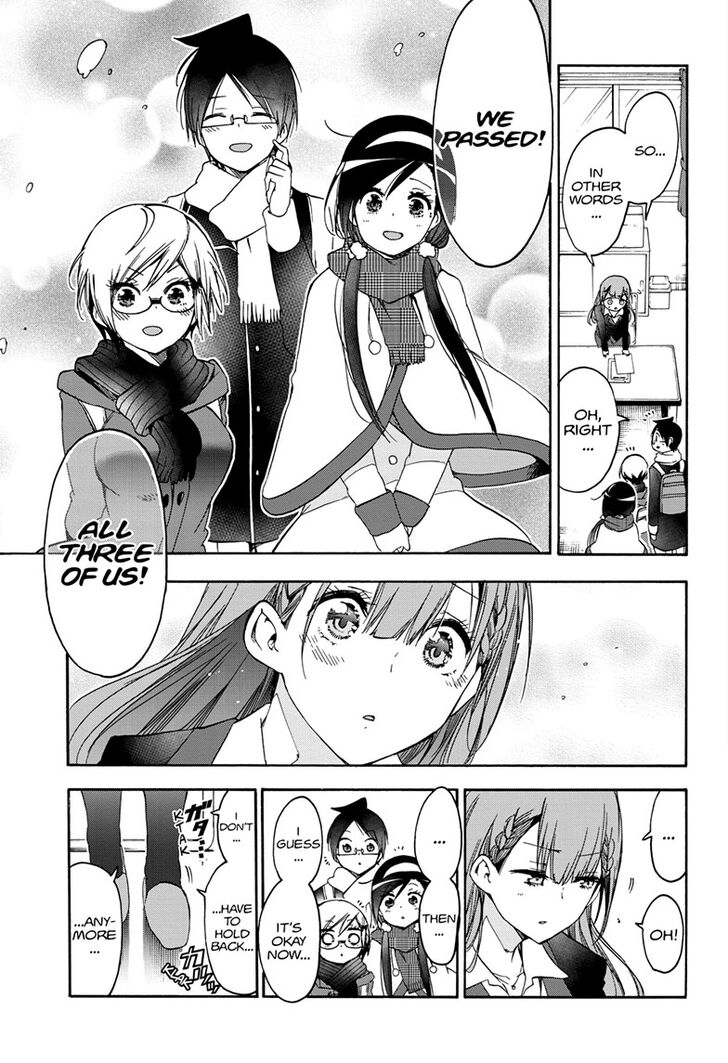 Page 13 of Chapter 141