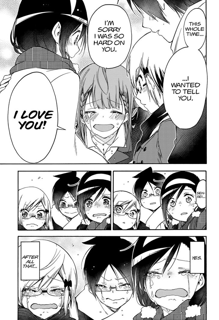Page 15 of Chapter 141