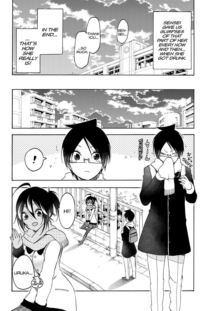 Page 16 of Chapter 141